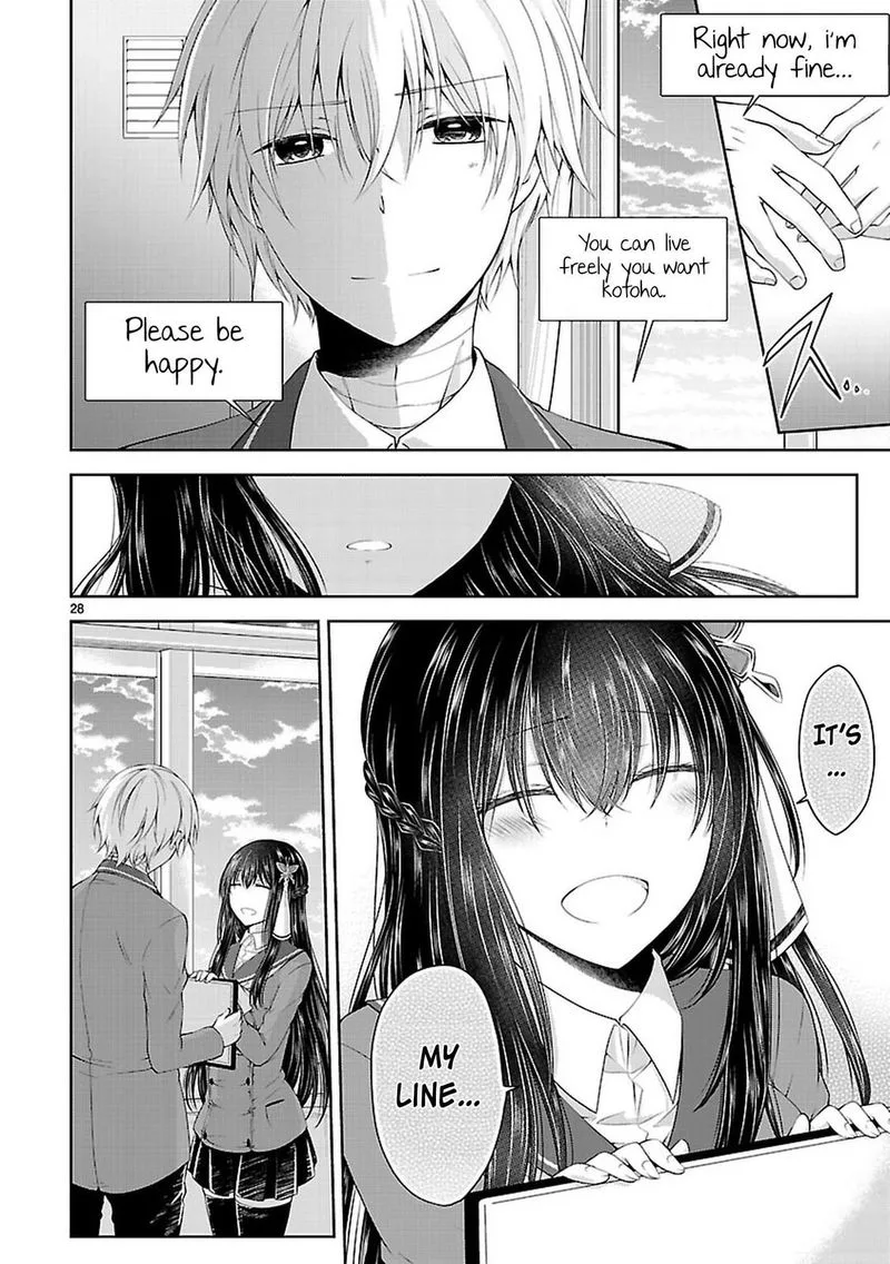 Hensokukei Quadrangle Chapter 20 page 28