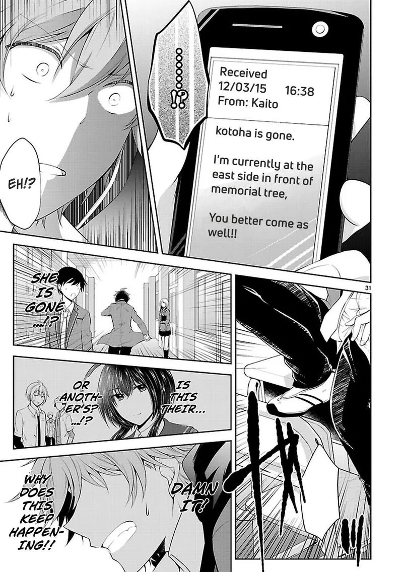Hensokukei Quadrangle Chapter 20 page 31