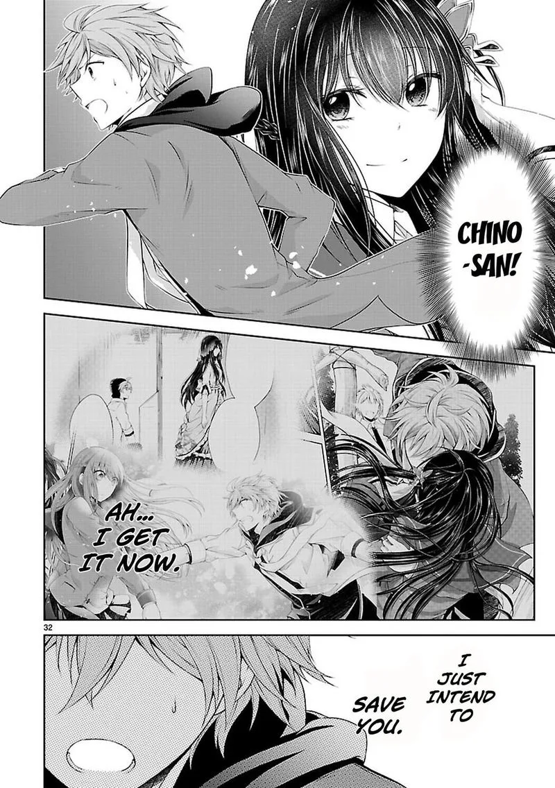 Hensokukei Quadrangle Chapter 20 page 32