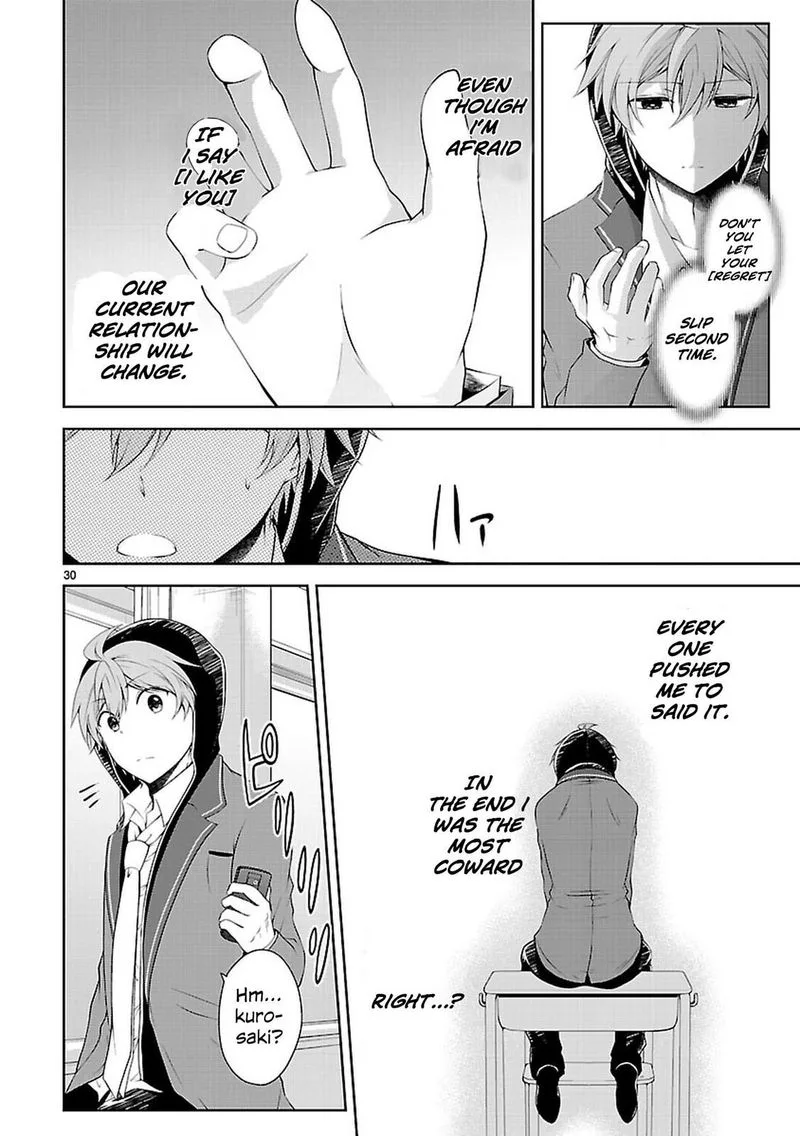 Hensokukei Quadrangle Chapter 20 page 30