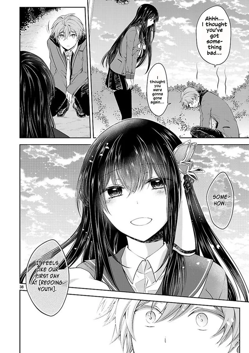 Hensokukei Quadrangle Chapter 20 page 38