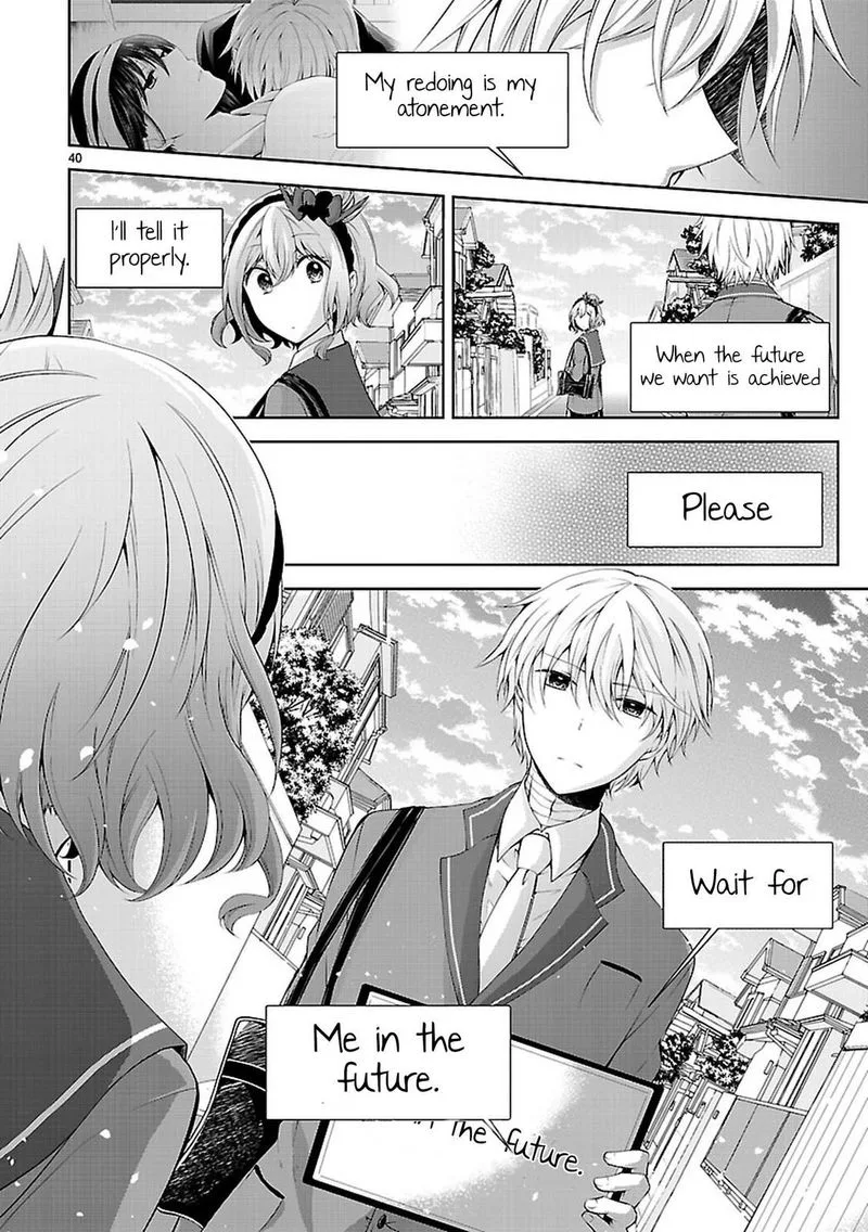 Hensokukei Quadrangle Chapter 20 page 40