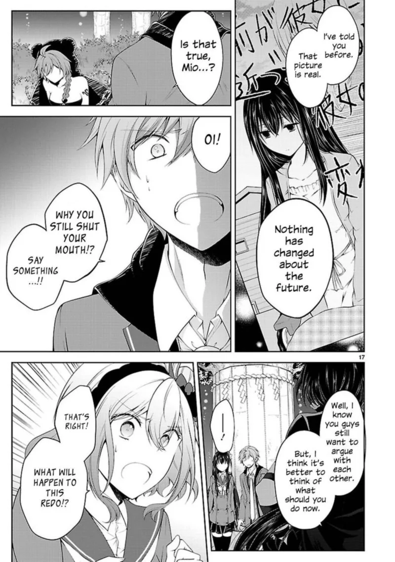 Hensokukei Quadrangle Chapter 21 page 16