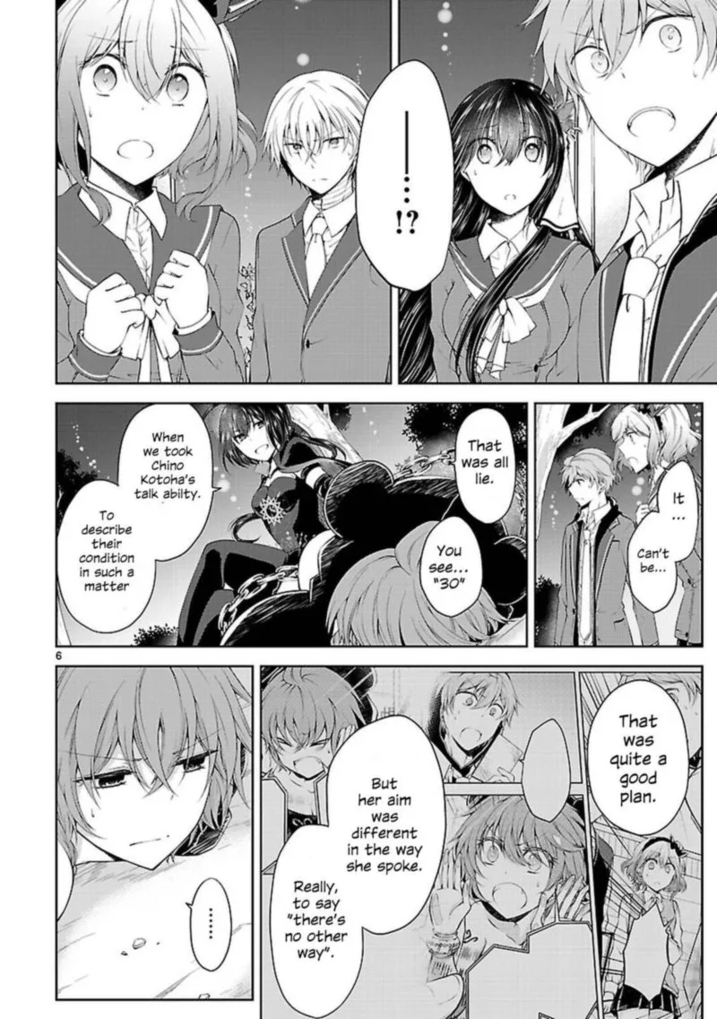 Hensokukei Quadrangle Chapter 21 page 5