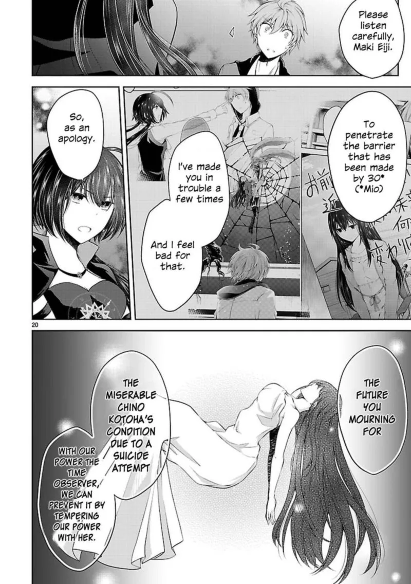 Hensokukei Quadrangle Chapter 21 page 19