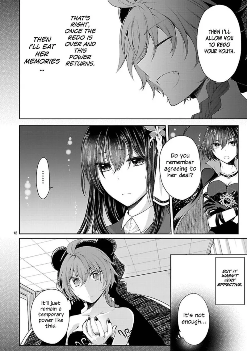 Hensokukei Quadrangle Chapter 21 page 11
