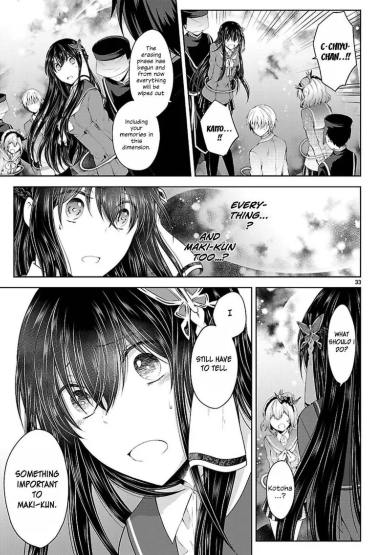 Hensokukei Quadrangle Chapter 21 page 32