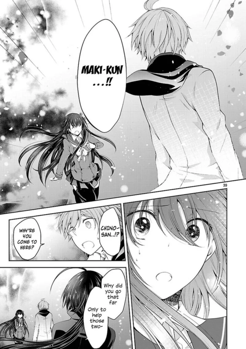 Hensokukei Quadrangle Chapter 21 page 38