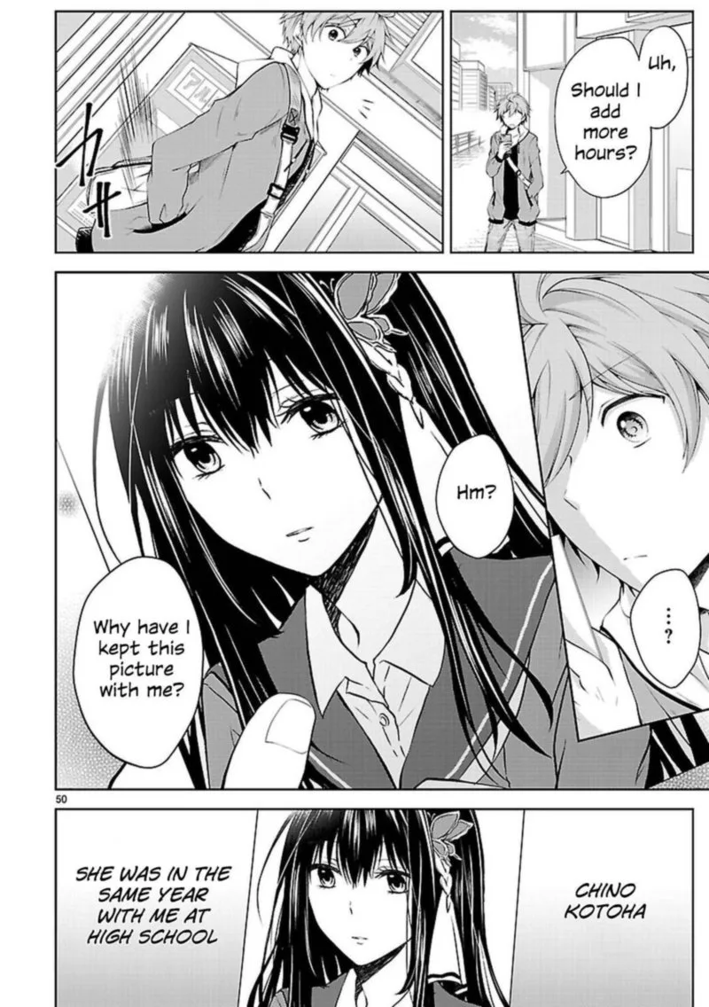 Hensokukei Quadrangle Chapter 21 page 49