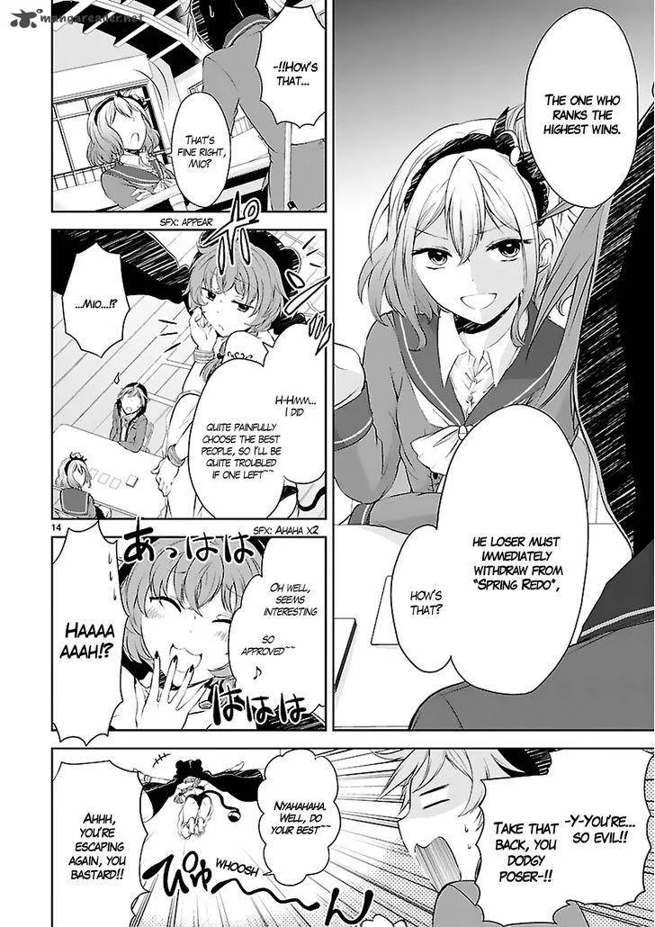 Hensokukei Quadrangle Chapter 3 page 16