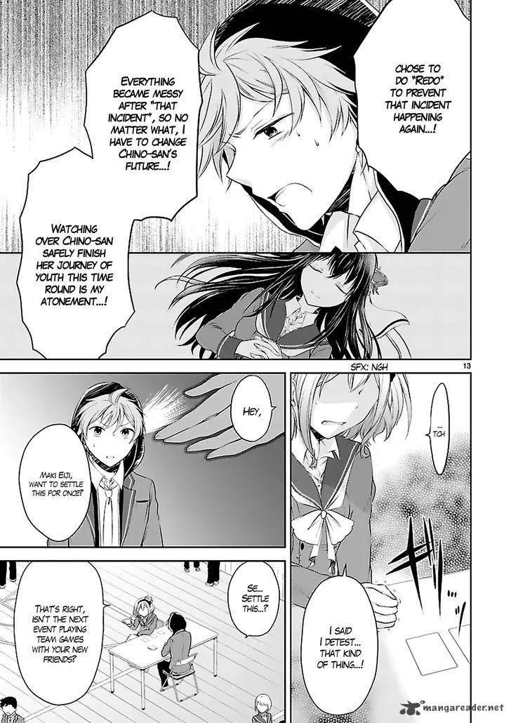 Hensokukei Quadrangle Chapter 3 page 15