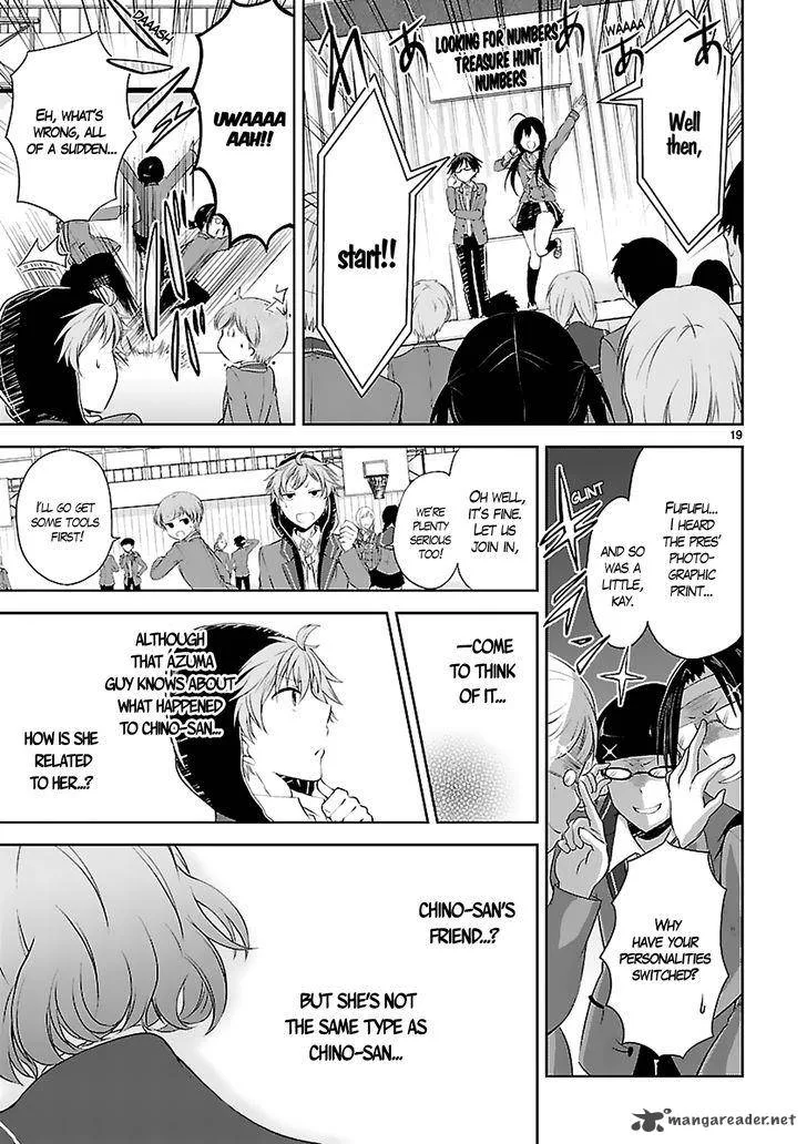 Hensokukei Quadrangle Chapter 3 page 21
