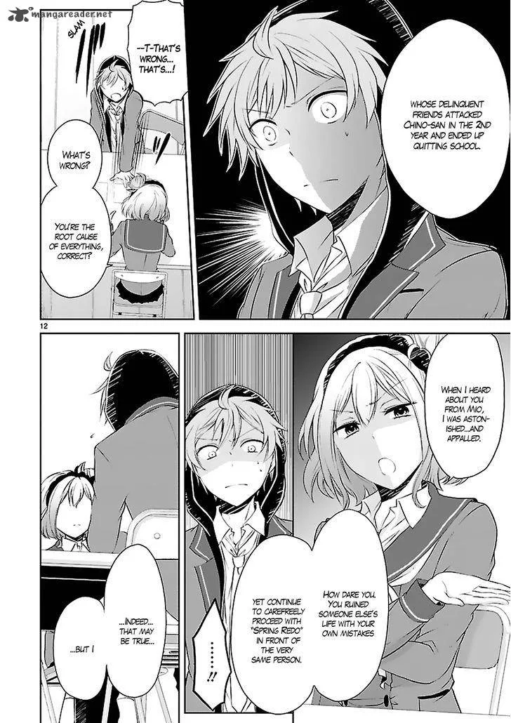 Hensokukei Quadrangle Chapter 3 page 14