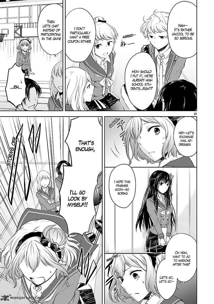 Hensokukei Quadrangle Chapter 3 page 23