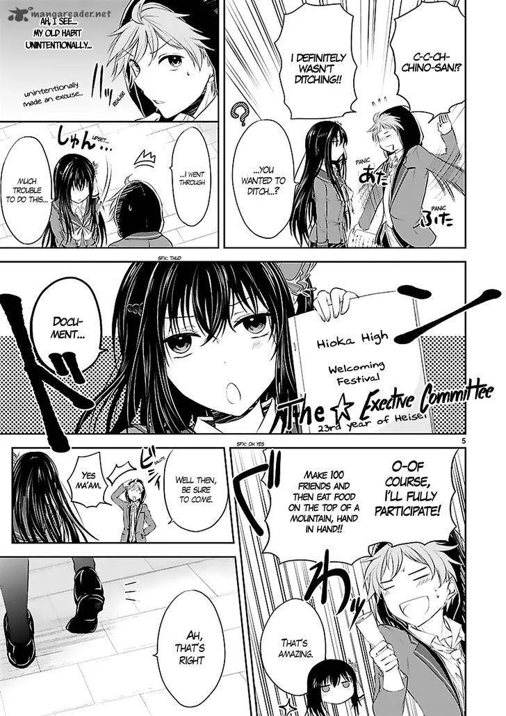 Hensokukei Quadrangle Chapter 3 page 7