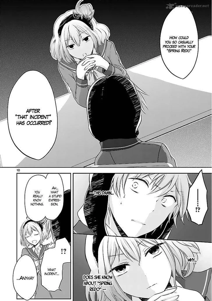 Hensokukei Quadrangle Chapter 3 page 12