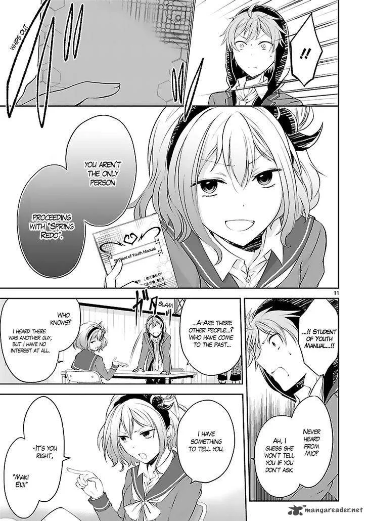 Hensokukei Quadrangle Chapter 3 page 13