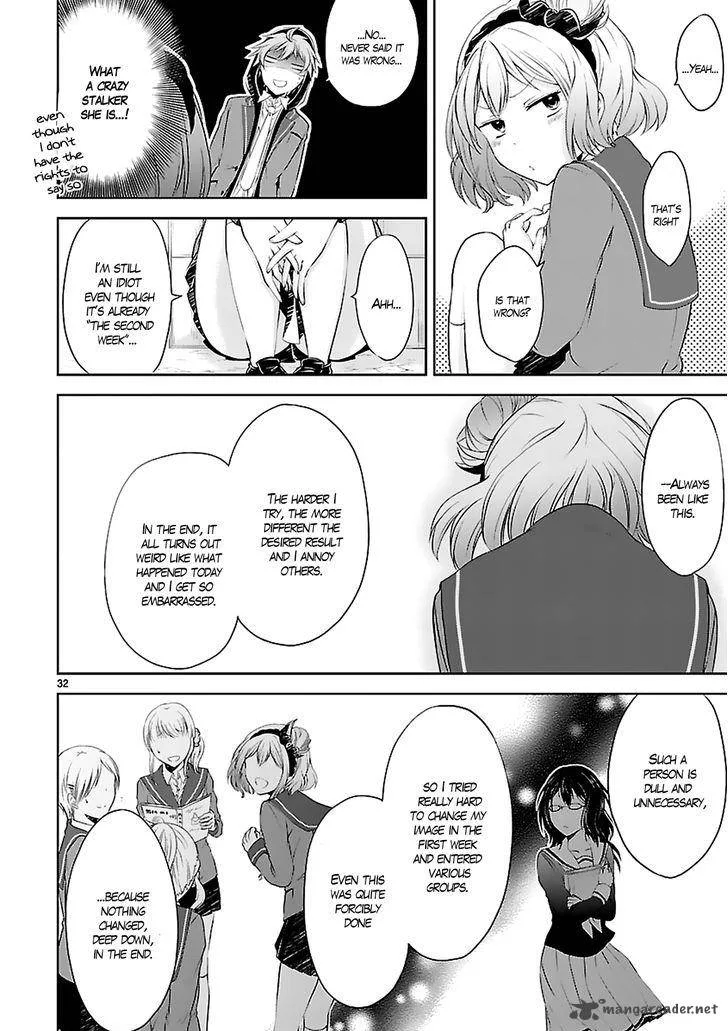 Hensokukei Quadrangle Chapter 3 page 34