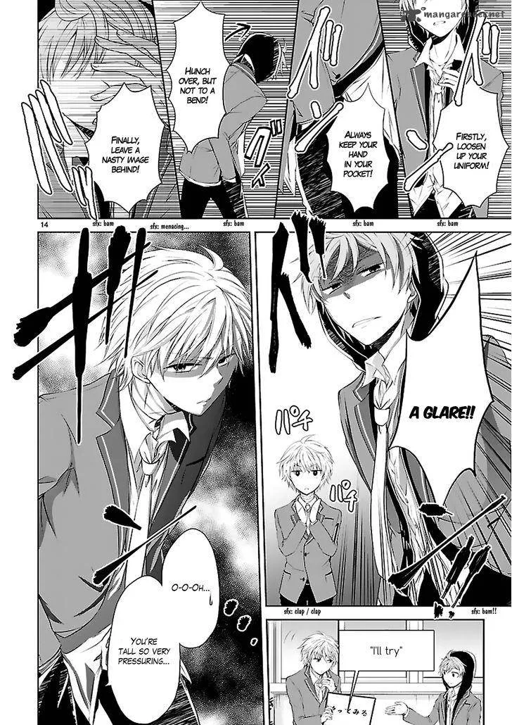 Hensokukei Quadrangle Chapter 4 page 16