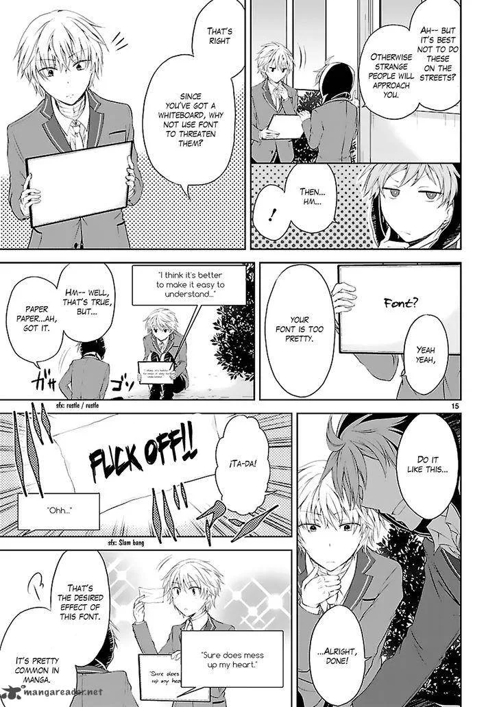 Hensokukei Quadrangle Chapter 4 page 17
