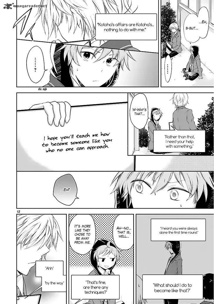 Hensokukei Quadrangle Chapter 4 page 14