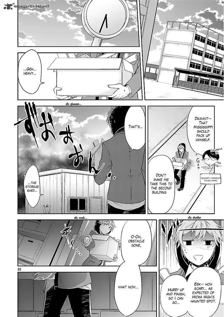 Hensokukei Quadrangle Chapter 4 page 24