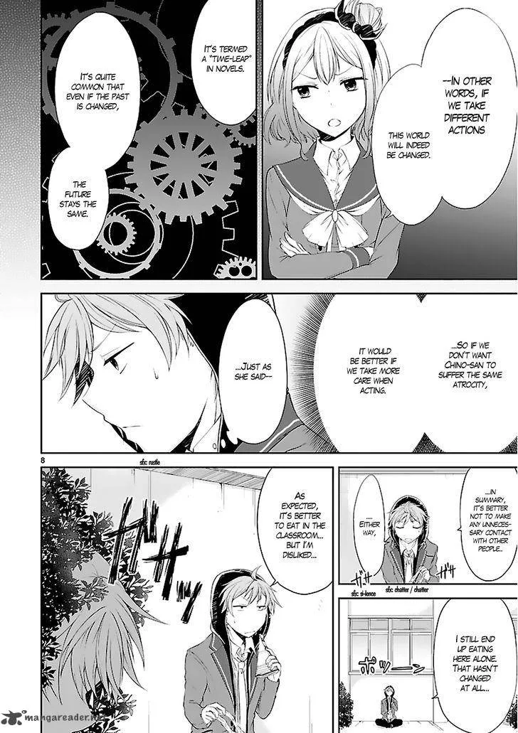 Hensokukei Quadrangle Chapter 4 page 10