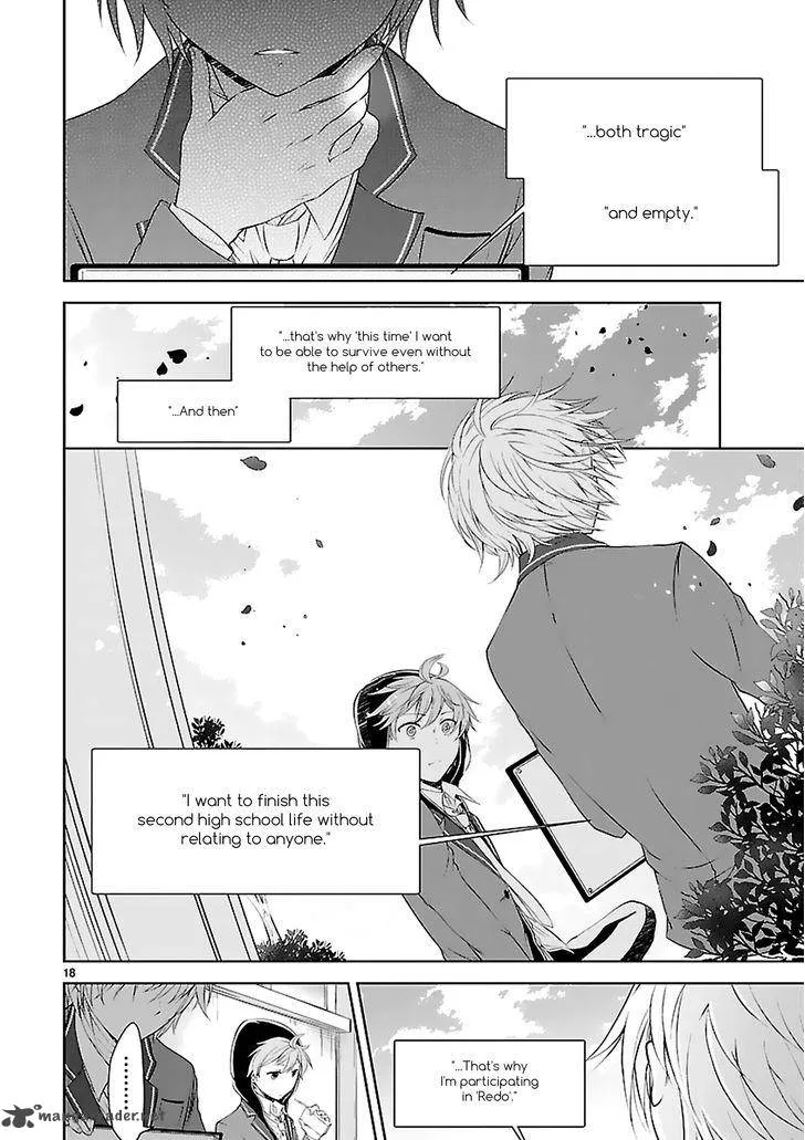 Hensokukei Quadrangle Chapter 4 page 20