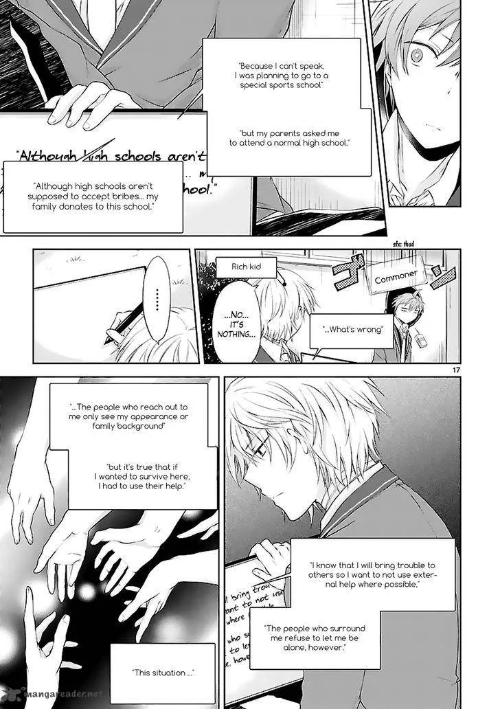 Hensokukei Quadrangle Chapter 4 page 19
