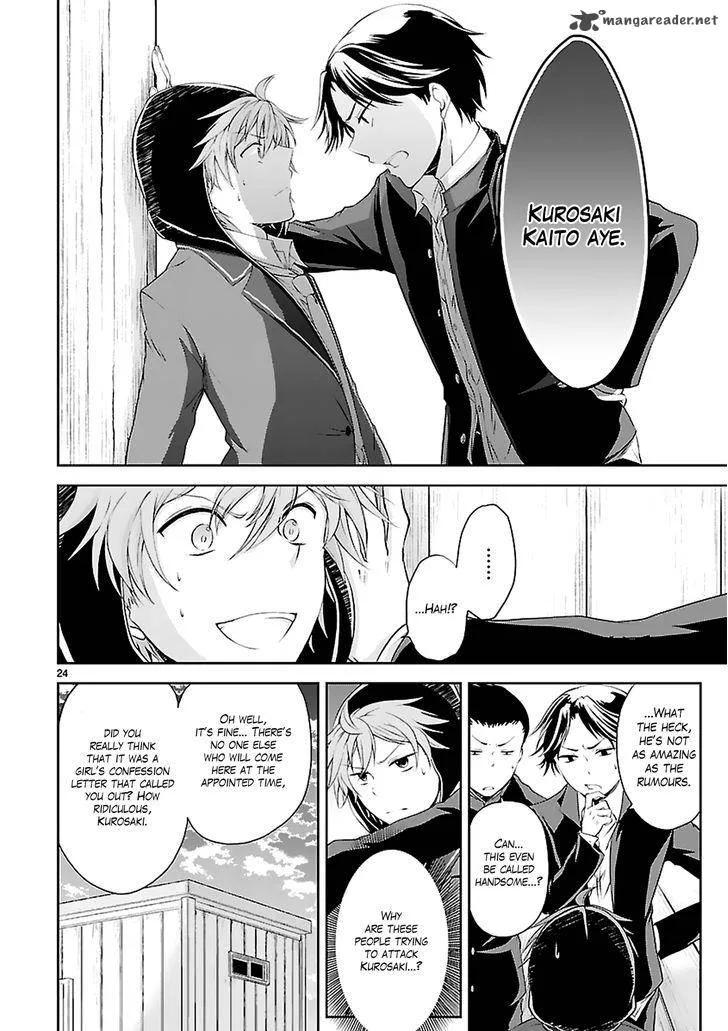 Hensokukei Quadrangle Chapter 4 page 26