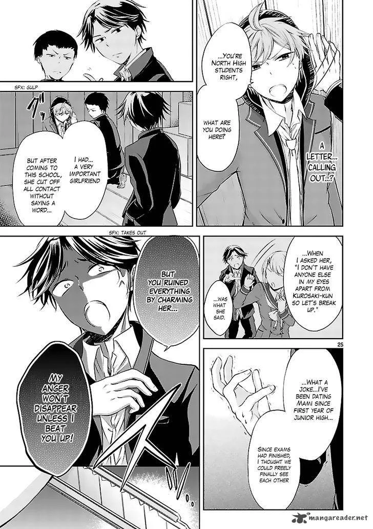 Hensokukei Quadrangle Chapter 4 page 27