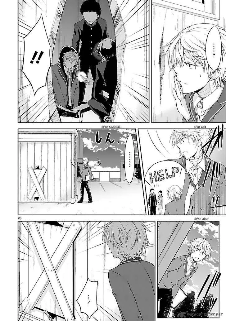 Hensokukei Quadrangle Chapter 4 page 30