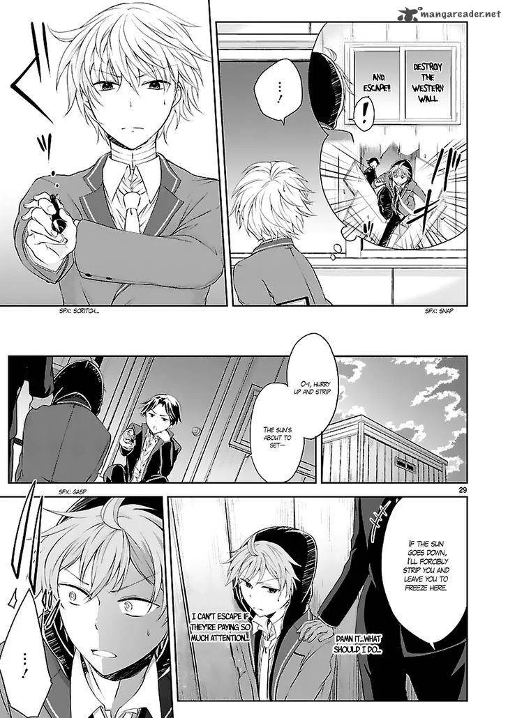 Hensokukei Quadrangle Chapter 4 page 31