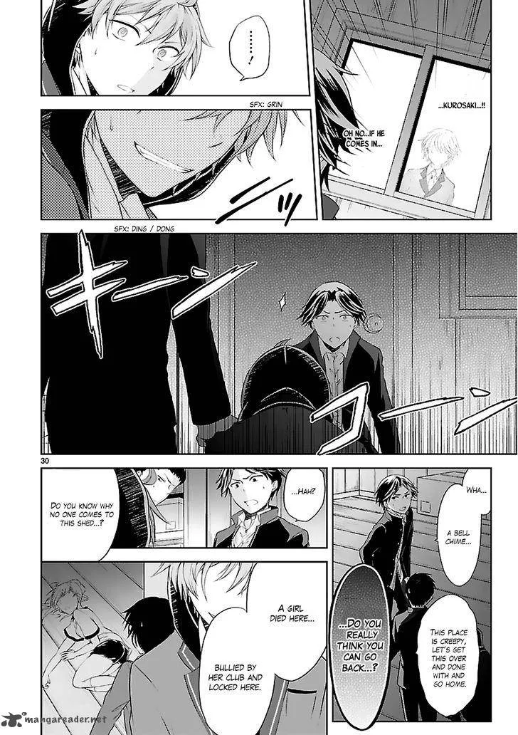 Hensokukei Quadrangle Chapter 4 page 32