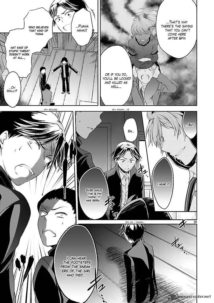 Hensokukei Quadrangle Chapter 4 page 33