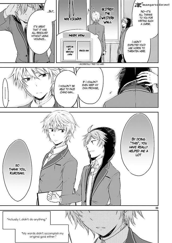 Hensokukei Quadrangle Chapter 4 page 35
