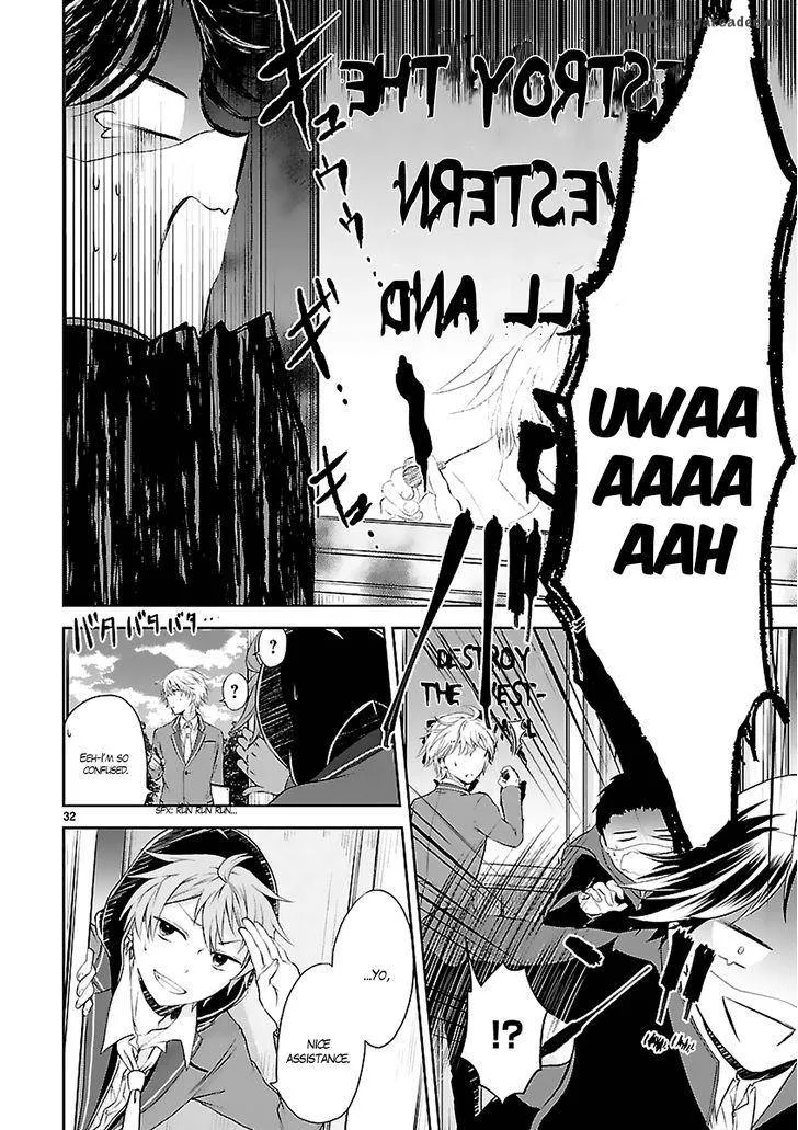 Hensokukei Quadrangle Chapter 4 page 34