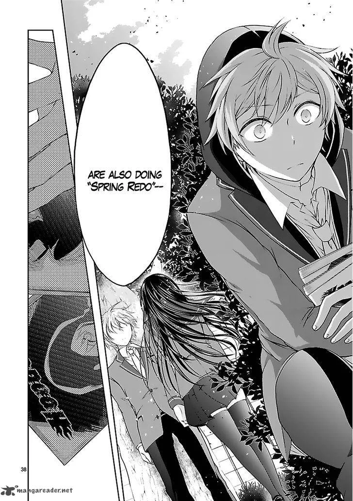 Hensokukei Quadrangle Chapter 4 page 40