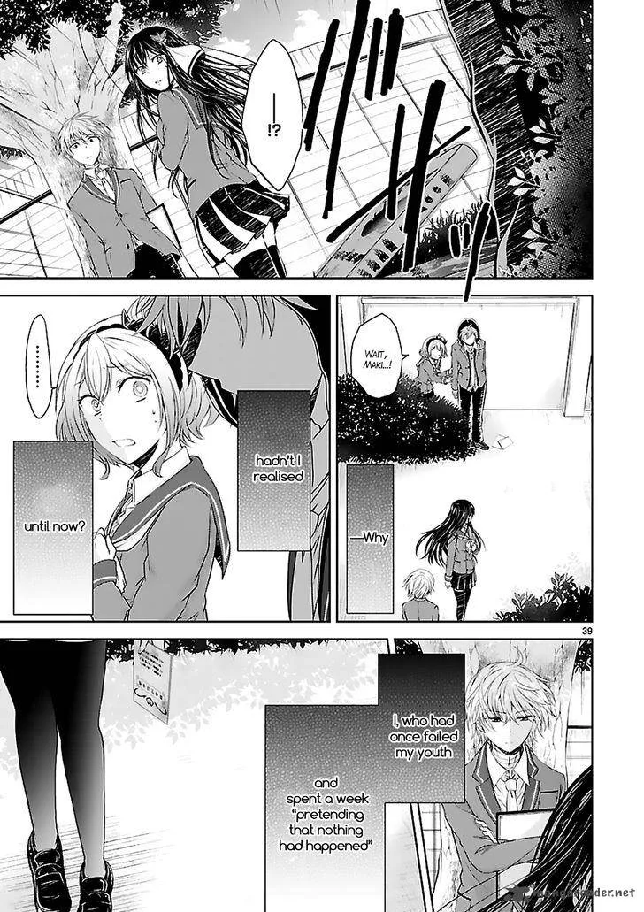 Hensokukei Quadrangle Chapter 4 page 41