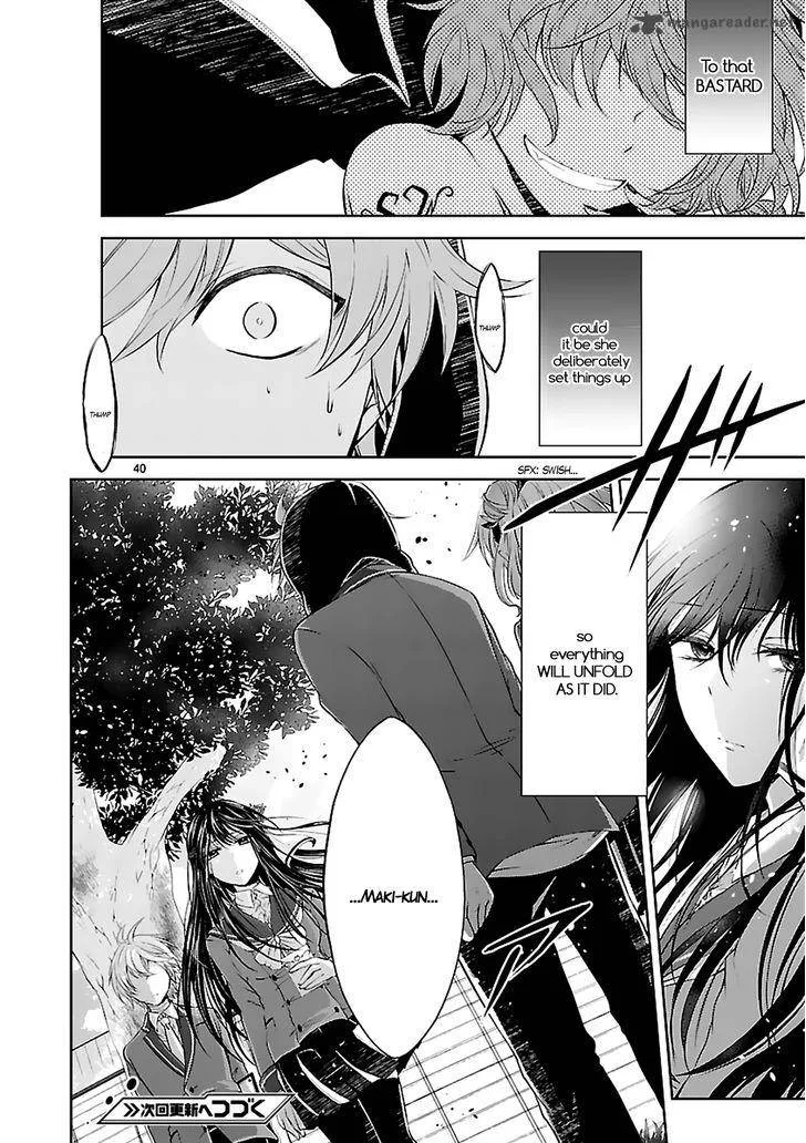 Hensokukei Quadrangle Chapter 4 page 42