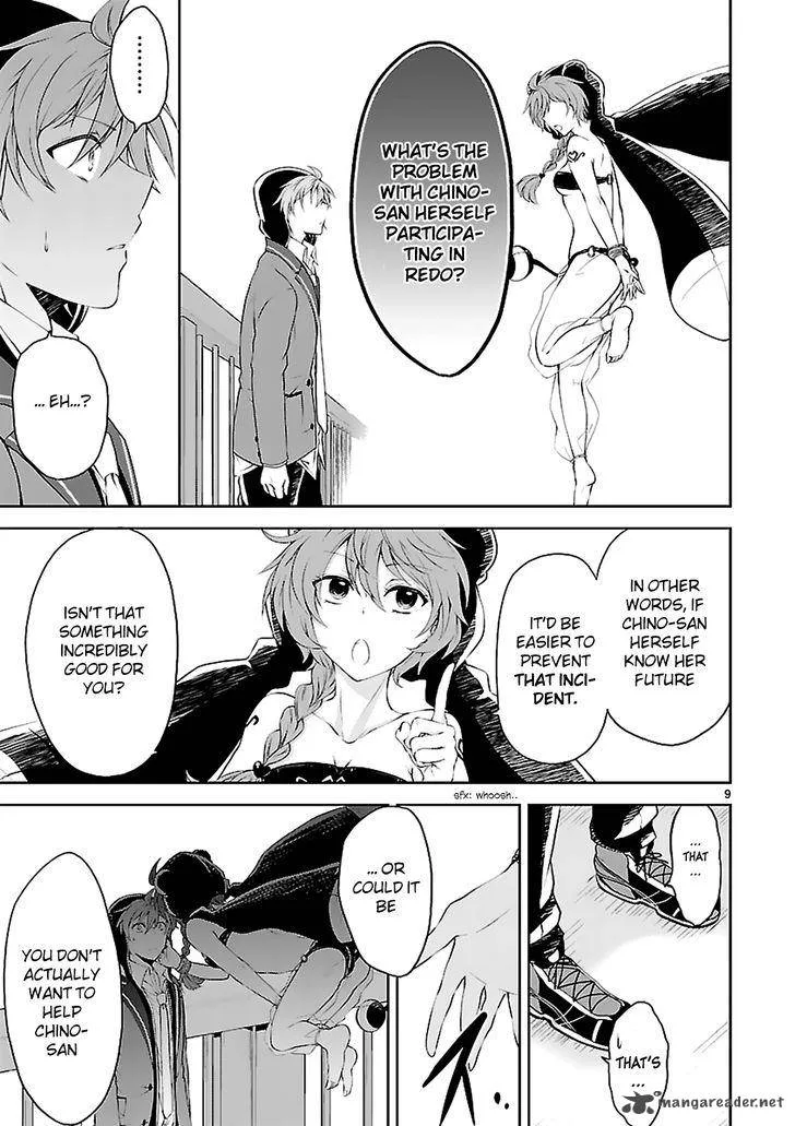 Hensokukei Quadrangle Chapter 5 page 10