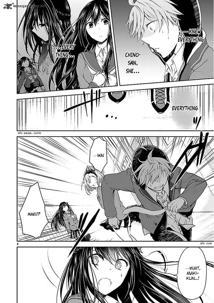 Hensokukei Quadrangle Chapter 5 page 5