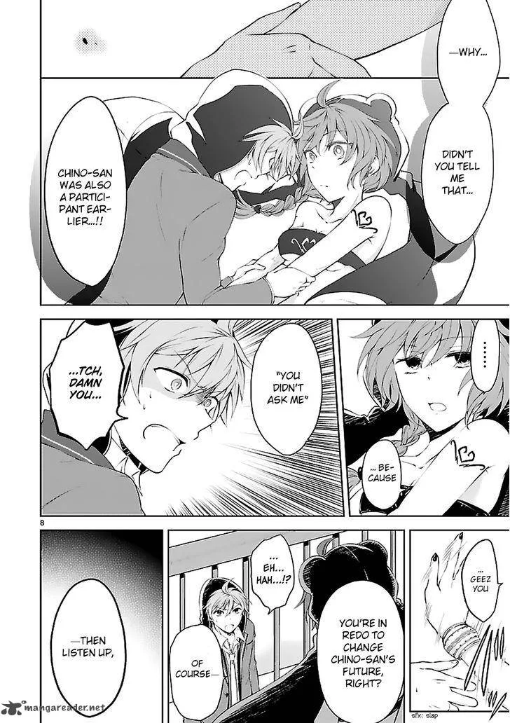 Hensokukei Quadrangle Chapter 5 page 9