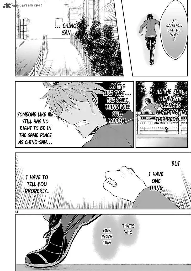 Hensokukei Quadrangle Chapter 5 page 13