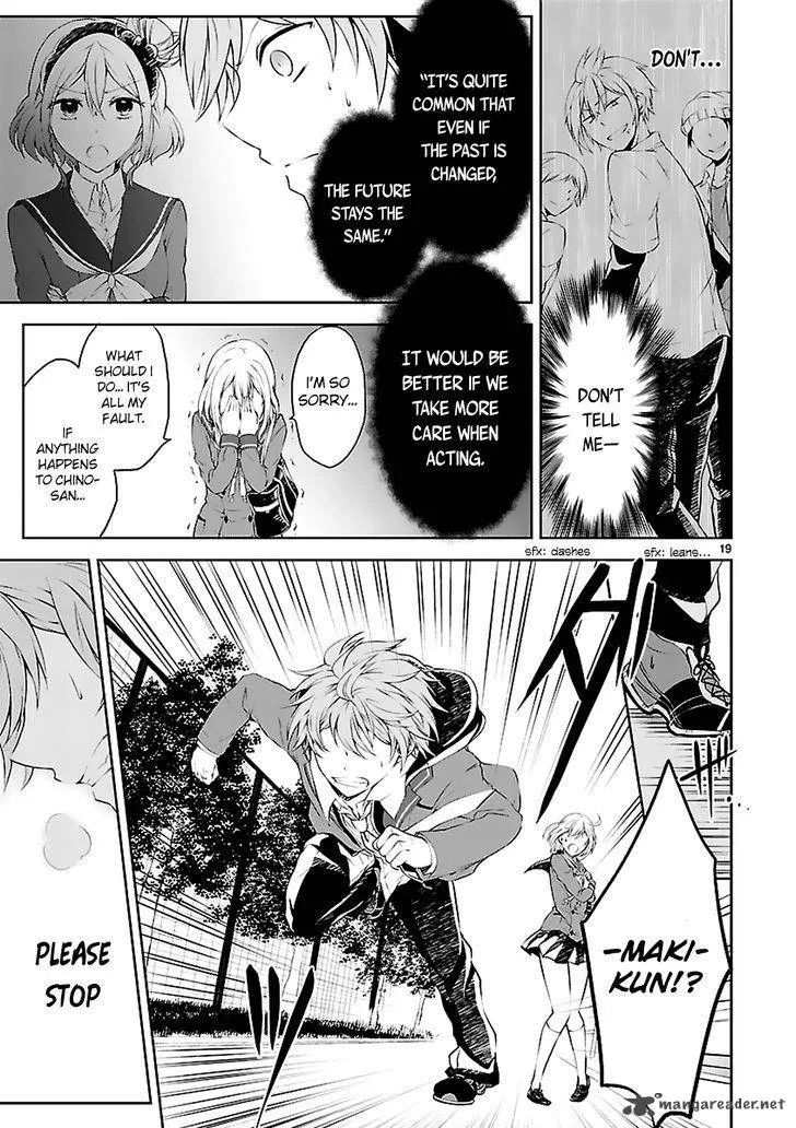 Hensokukei Quadrangle Chapter 5 page 20