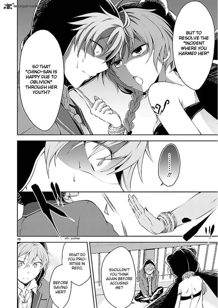 Hensokukei Quadrangle Chapter 5 page 11