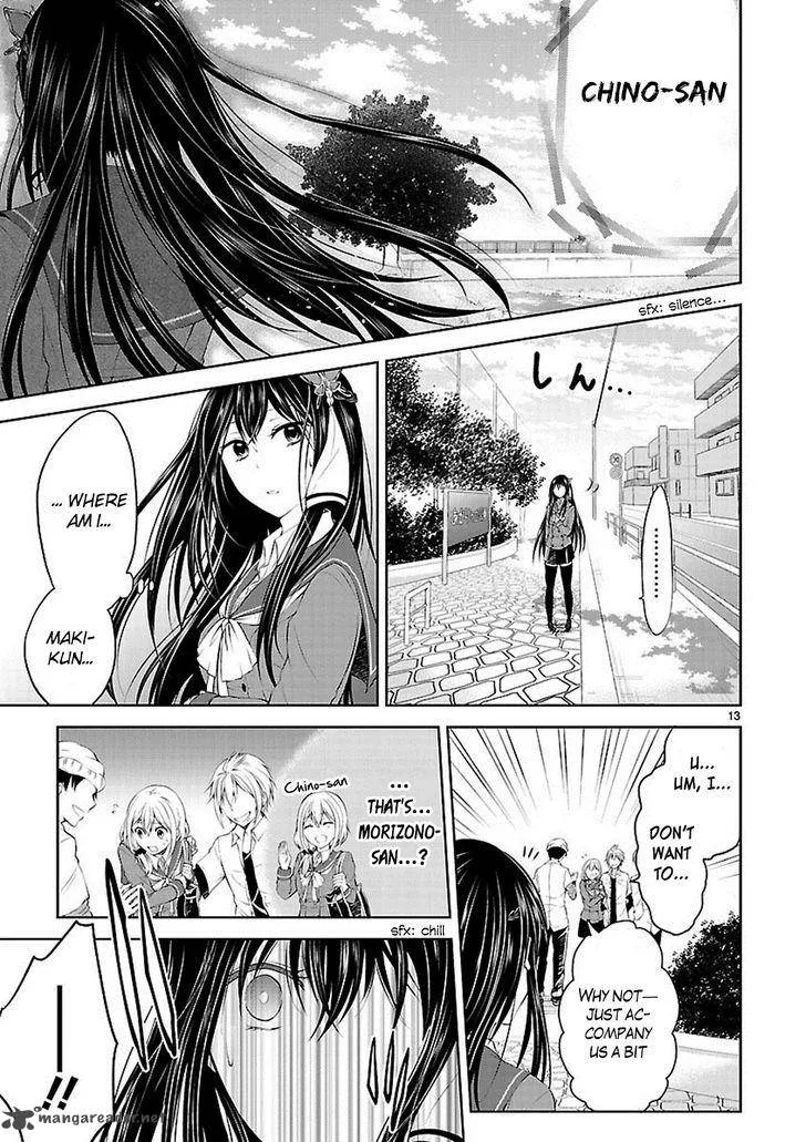 Hensokukei Quadrangle Chapter 5 page 14