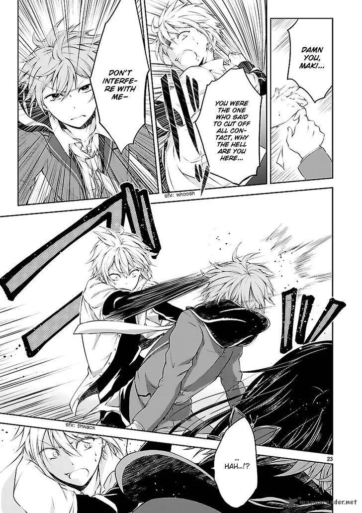 Hensokukei Quadrangle Chapter 5 page 24