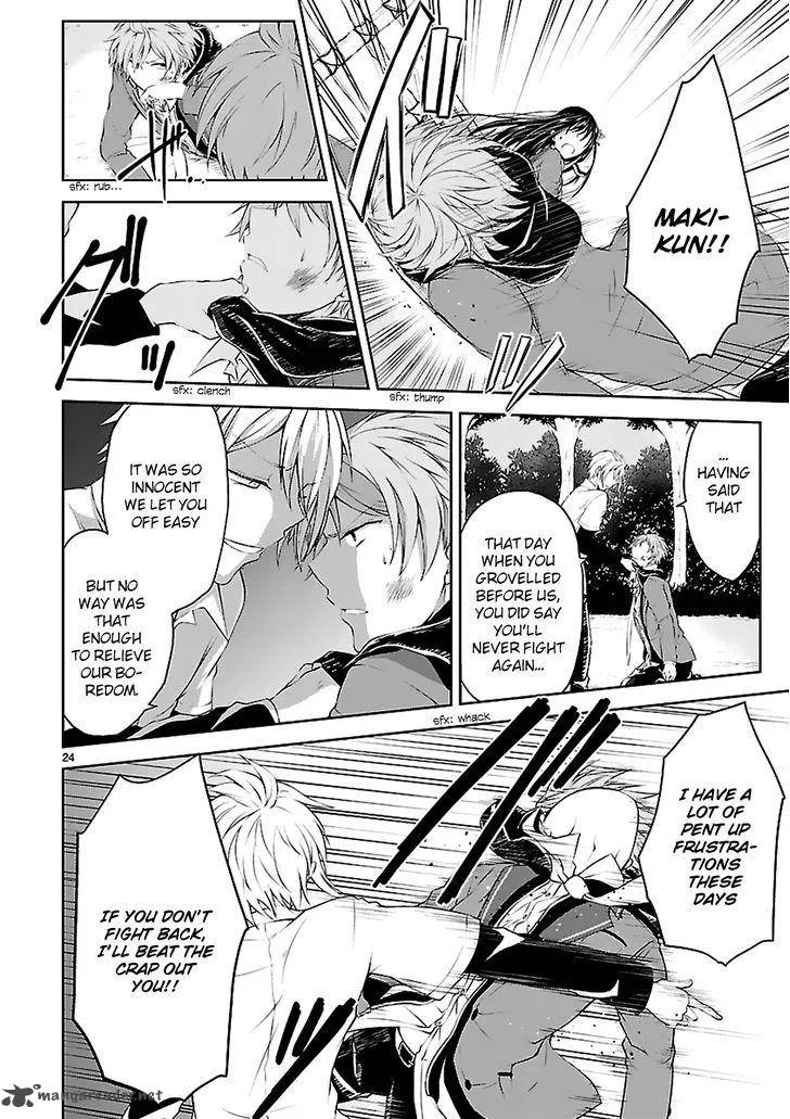 Hensokukei Quadrangle Chapter 5 page 25