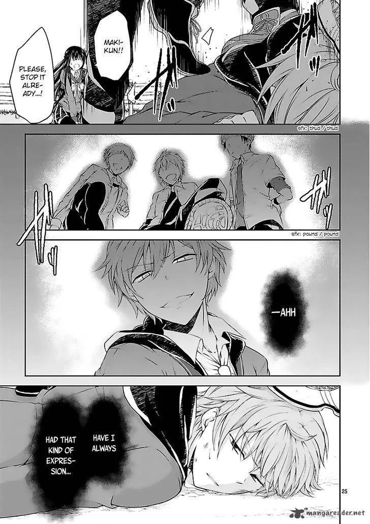 Hensokukei Quadrangle Chapter 5 page 26